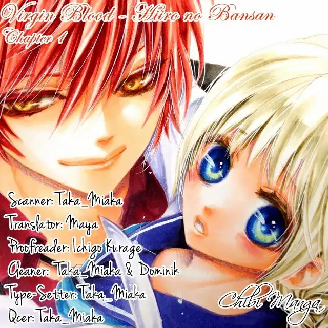 Virgin Blood - Hiiro no Bansan Chapter 1 1